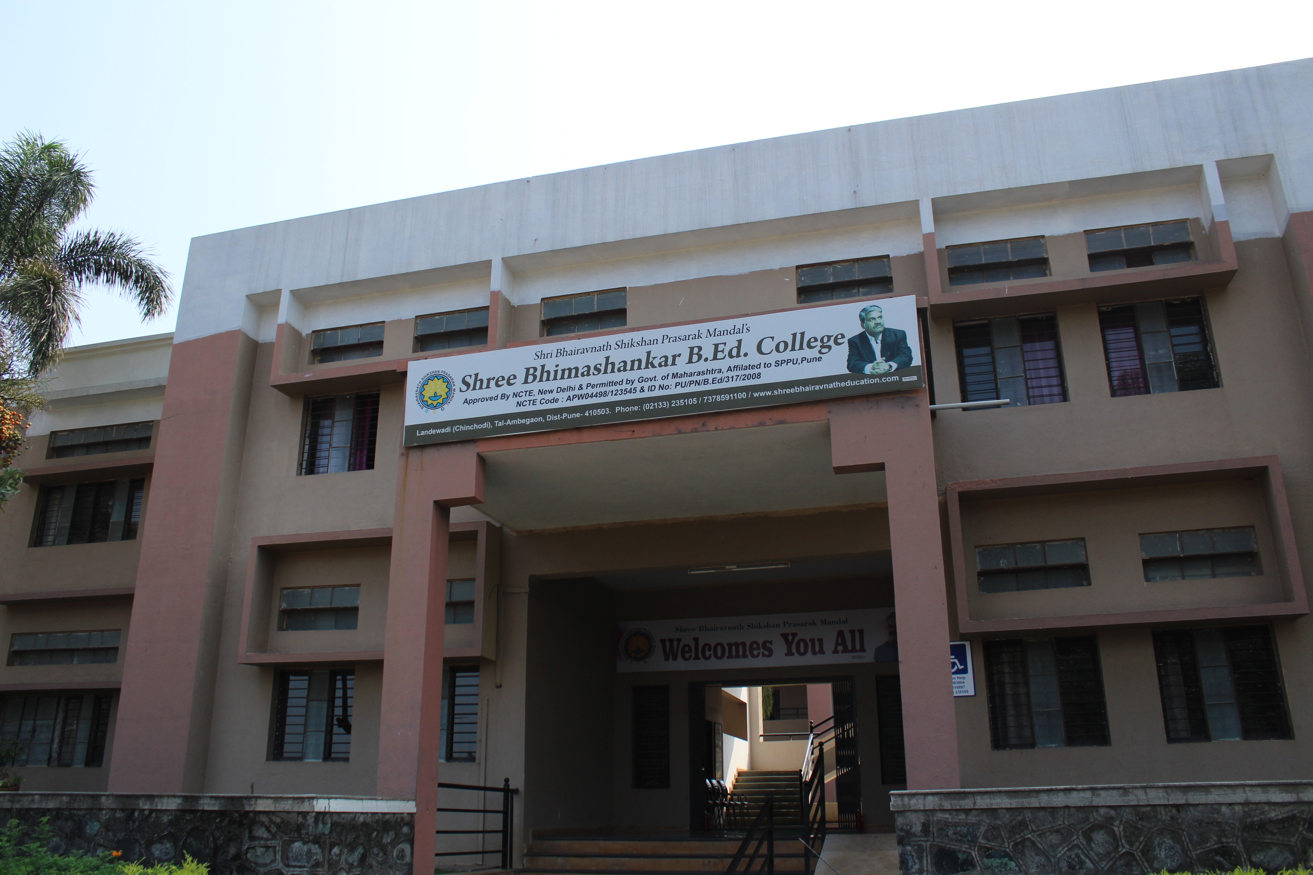 Collge Building